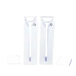 Labsoul 2 Pcs 0.7ml Quartz Fused Micro Cuvette Spectrophotometer Box with White Frosted Wall, Q-244-19
