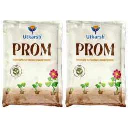 Utkarsh 900g PROM Phosphate Rich Organic Manure Fertilizer (Pack of 2)-image-19
