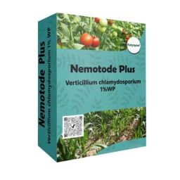 Katyayani 3kg Nemotode Plus Bio Insecticide, K-5561-image-12