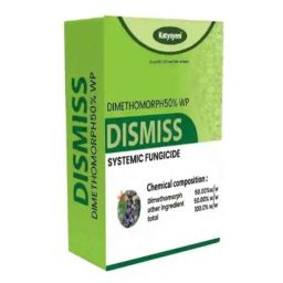 Katyayani 200g Dismiss Dimethomorph 50% WP Chemical Fungicide, K-522-image-24