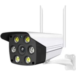 OneXsale 2MP 1080P Wireless Outdoor HD Smart WiFi Camera with 128 GB SD Card Support &a; InBuilt Mic-48