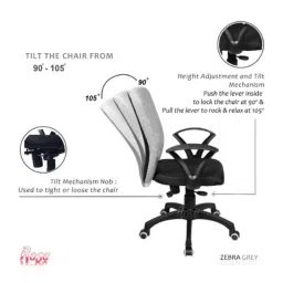 Rose Zebra Black &a; Grey Fabric Medium Back Revolving Office Chair image 4