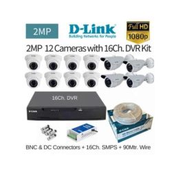 D-Link 12 Cameras 2MP with 16 Channel DVR Combo Kit-19