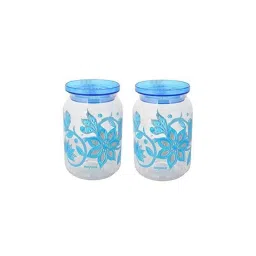 Nayasa Hermit 1500 ml Polypropylene Grocery Container (Pack of 2)-picture-40