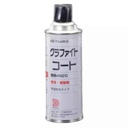 Lab Plus Centrifuge Tube 85 ml, LP-9053 (Pack of 5)-21