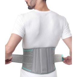 Tynor Flexible Lumbo Sacral Belt, Size: S-22