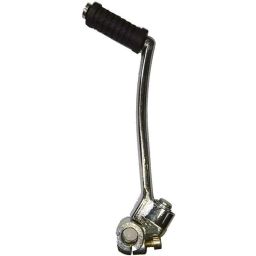 AOW Kicker Assembly for RX135 (Chorme)-23