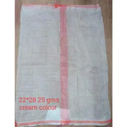 Singhal 22x28 inch Natural Cream Polypropylene Leno Mesh Storage Bag with Drawstring for Vegetable, Laundry Bag &a; Firewood (Pack of 5)-picture-27