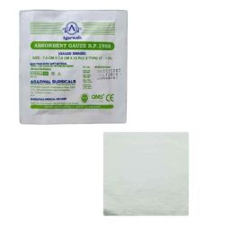Agarwals 7.5x7.5cm 12 Ply Cotton Absorbent Gauze Swabs Sterile, AGS-SHJG-665 (Pack of 10)-image-46
