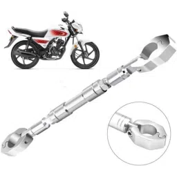 Auto Pearl Aluminium Multicolour Motorcycle Handlebar Middle Rod for Dream_Neo-picture-7