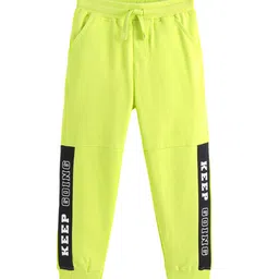 Honeyhap Boys Printed Mid-Rise Bio Finish Cotton Joggers-image-45