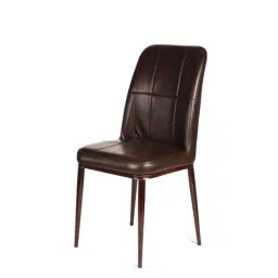 Teal Raymond Faux Leather Brown Dining Chair, 19002456-picture-15