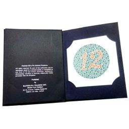 PSW 38 Plates Ishihara Colour Blindness Test Book, PSW004-7
