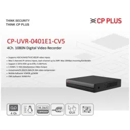CP Plus 2.4MP Indoor &a; Outdoor CCTV Combo Kit with 4Ch DVR, 2 Bullet Camera, 4Ch SMPS, 70m Copper Cable, 2TB HDD &a; Connectors-31