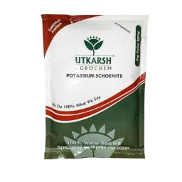 Utkarsh Agrochem 900g Potassium Schoenite 100% Water Soluble Speciality Complex Fertilizer-image-41