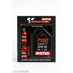 Motul 7100 4T 1.5 Litre 20W-50 Engine Oil, 50ml Engine Flush &a; 50ml Petrol System Clean Combo-10