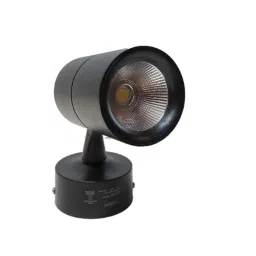 LumoGen 10W Natural White LED COB Track/Wall  Light-34