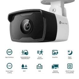TP-Link VIGI C320I 2MP 6mm Outdoor IR Bullet Network IP Camera with Human, Vehicle Detect, NVR Enable, Smart Detect &a; IP67 Waterproof (Pack of 6) image 2