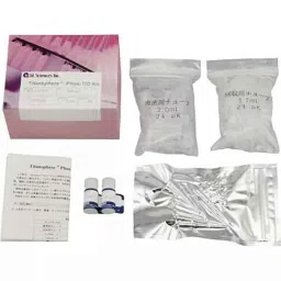 Lab Plus Concentration Kit, LP-13498-picture-3