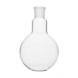 ABGIL 50ml Borosilicate Glass Round Bottom Boiling Flask with Rim &a; Interchangeable Joint, ABG1267-30