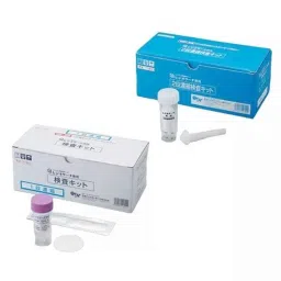 Clear &a; Sure 3ml Disposable Plastic Transfer Pipette Dropper (Pack of 5)-11