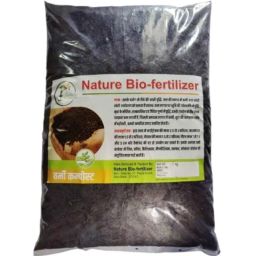 Nature Bio-fertilizer 5kg Vermi Compost Soil Manure for Vegetables &a; Saplings-image-26