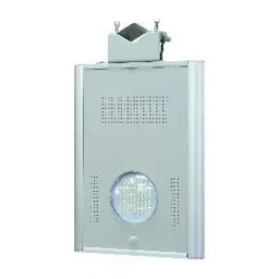 Solar Universe India- AIO-Integrated streetlight SUI_12W_AIO-12