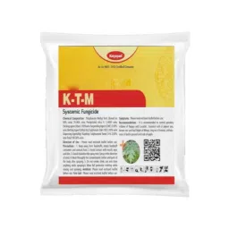 Katyayani 750g Thiophanate Methyl 70% WP Systemic Fungicide for Plants &a; Home Garden-picture-23