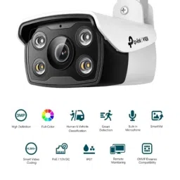 TP-Link VIGI C330 3MP 6mm Outdoor Full-Colour Bullet Network IP Camera with Human, Vehicle Detect, NVR Enable &a; Built-In Microphone (Pack of 4) image 2