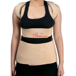 Bodycare Cotton &a; Elastic Beige Dorso Lumbar Spinal Taylor Brace, RP-3205, Size: L-16
