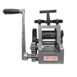 Johnson Tools Computerdesign-1 3 inch Grey Changeable Rolling Mill Machine image 4