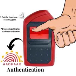 Morpho MSO 1300 L1 RD E3 USB Fingerprint Biometric Scanner image 3