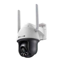 TP-Link VIGI C540-4G 4MP Outdoor Full-Color 4G Pan Tilt SIM Camera-31