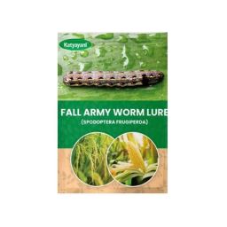 Katyayani Fall Armyworm Pheromone Lure, K-901 (Pack of 5)-image-57