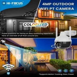 HI Focus 4MP WiFi White PT Outdoor Smart Security Camera, HC-IPC-SD40T image 5