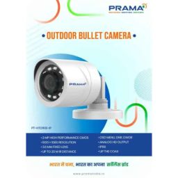 Prama 3 Bullet Camera 4 Channel DVR 1TB Hard Disk Network Video Recorder Kit image 4