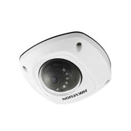 Hikvision IP Camera, DS-2CD2542FWD-IWS-16