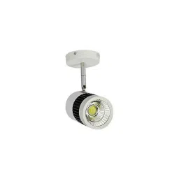 EGK 50W Cool Day White Wall LED Spot Light-42