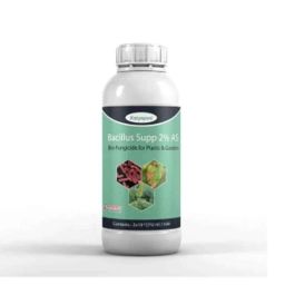 Katyayani 25 Litre Bacillus Supp 2 % AS Bio Fungicide, K-6791-image-32