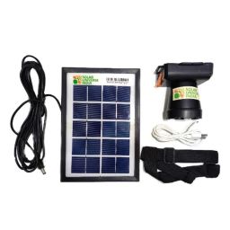 Solar Universe India 5W Black Solar Head Lamp with Battery &a; Solar Panel (Pack of 2)-32
