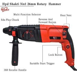 HPD Shakti 800W 13mm Red Rotary Hammer with Three Modes, HPD-26 image 2