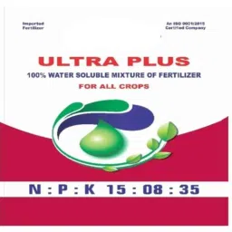 Farmroot Ultra Plus 1kg NPK 15-8-35-4.5S Water Soluble Fertilizer, FR0046 (Pack of 10)-picture-0