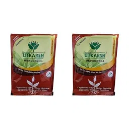 Utkarsh MKP 00:52:34 900g Crystalline 100% Water Soluble Speciality Complex Fertilizer (Pack of 2)-image-44
