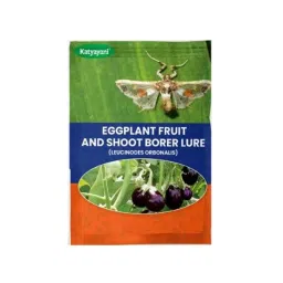 Katyayani Diamond Back Moth Lure Plutella Xylostella, K-896 (Pack of 50)-image-31