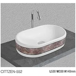 Uken (Cittzen-552) Imported Luxury European Style Designing Bathroom Sink/Wash Basin/Table Top (Cittzen-552) White,Brown-picture-9