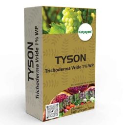 Katyayani 1L Trichoderma Viride Bio Fungicide-44