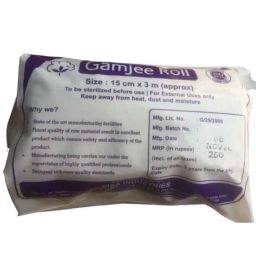 Visa 3m 15cm Cotton Gamjee Roll-image-53