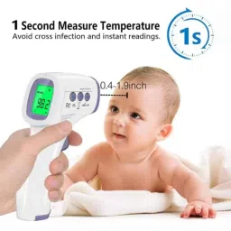 Swadesi By MCP 5.43 inch White LCD Display Digital Infrared Thermometer image 2
