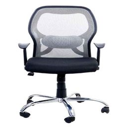 Regent Matrix Net &a; Metal Low Back Black &a; Grey Mesh Chair-106