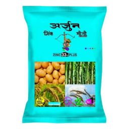 Agricare Arjun Zinc Mono 5kg Zinc Sulphate Monohydrate (33% Zn) Fertilizer-picture-27